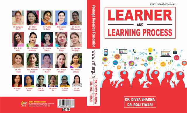 Book Thumbnail: Learner and Learning Process